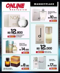 Page 29 in Electronics Carnival Offers at Sharaf DG Bahrain