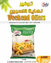 Page 1 in Weekend Saving at Al Sater markets Bahrain