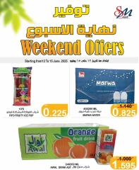 Page 3 in Weekend Saving at Al Sater markets Bahrain