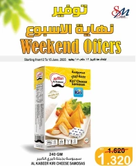 Page 2 in Weekend Saving at Al Sater markets Bahrain