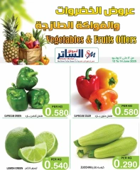 Page 3 in Offers of vegetables and fruits at Al Sater markets Bahrain