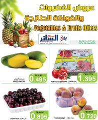Page 9 in Offers of vegetables and fruits at Al Sater markets Bahrain