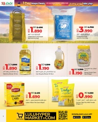 Page 4 in Huge One-Day Offers at lulu Bahrain