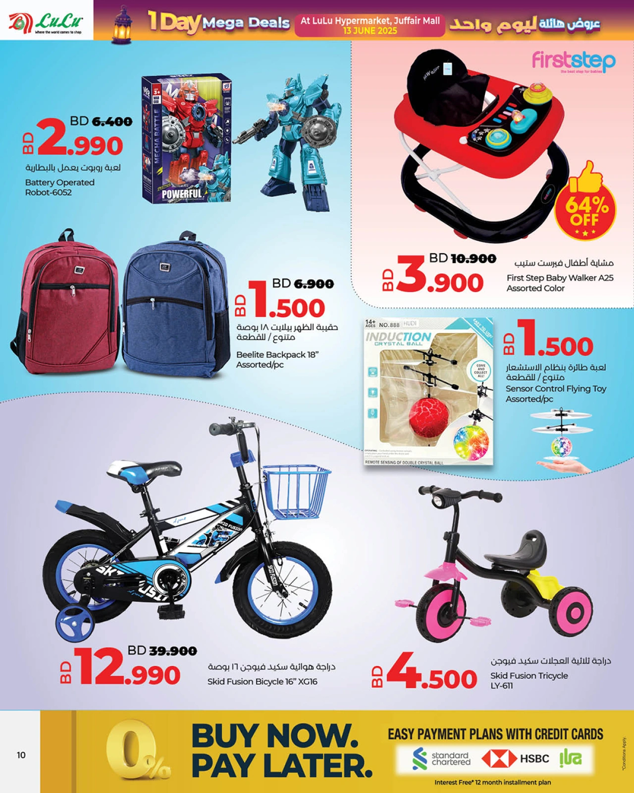 Page 8 in Huge One-Day Offers at lulu Bahrain