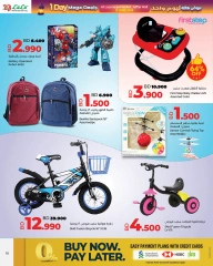 Page 8 in Huge One-Day Offers at lulu Bahrain