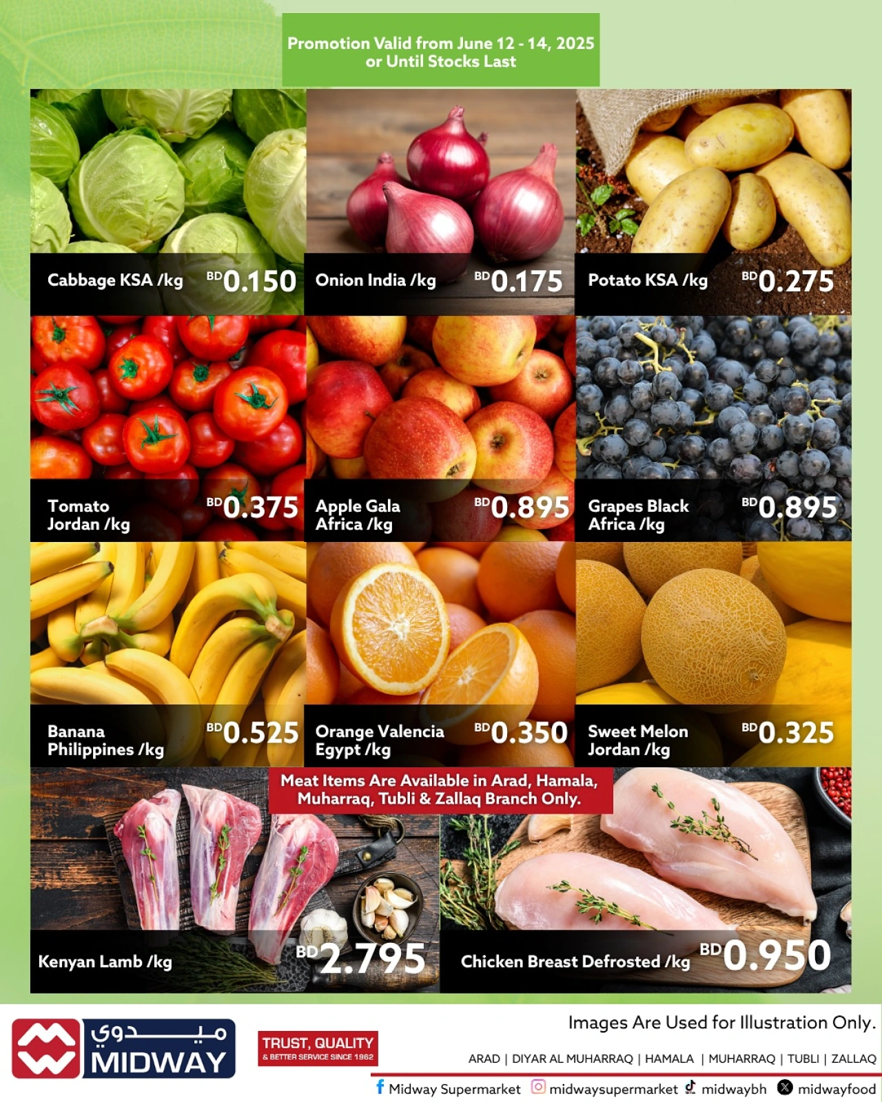 Page 7 in Philipine Independence Day offers at Midway supermarket Bahrain