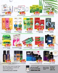 Page 5 in Summer Deals at Nesto Bahrain