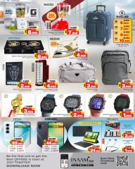 Page 8 in Summer Deals at Nesto Bahrain