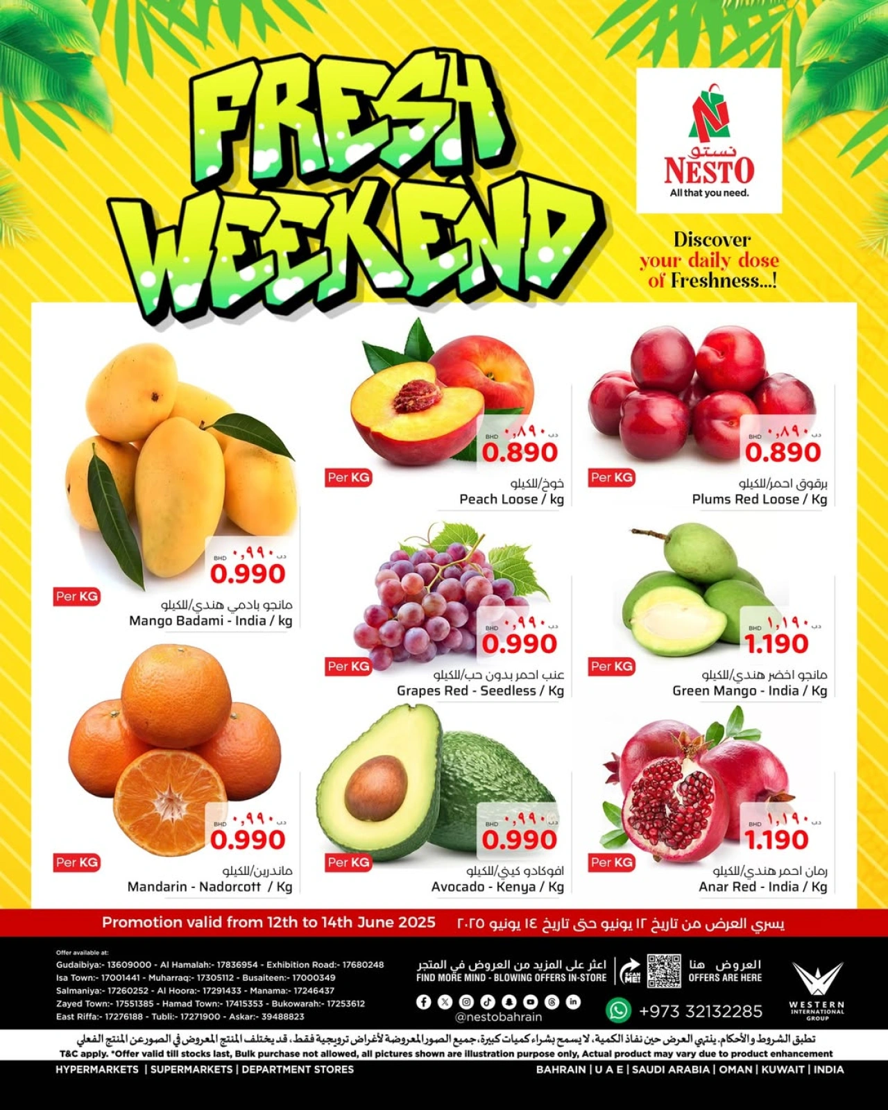 Page 4 in Weekend Deals at Nesto Bahrain