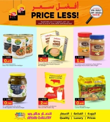 Page 2 in Best Price at Ansar Gallery Bahrain
