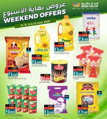 Página 4 en Ofertas de fin de semana en Galería Ansar Bahréin