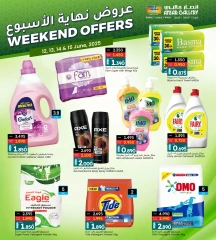 Página 6 en Ofertas de fin de semana en Galería Ansar Bahréin