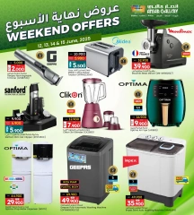 Página 2 en Ofertas de fin de semana en Galería Ansar Bahréin