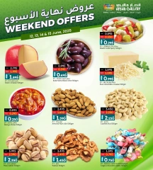 Página 8 en Ofertas de fin de semana en Galería Ansar Bahréin