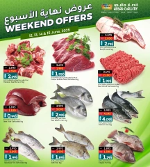 Página 9 en Ofertas de fin de semana en Galería Ansar Bahréin