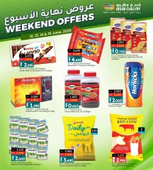 Página 3 en Ofertas de fin de semana en Galería Ansar Bahréin