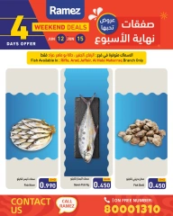 Page 6 in Weekend Deals at Ramez Markets Bahrain