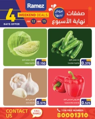 Page 2 in Weekend Deals at Ramez Markets Bahrain