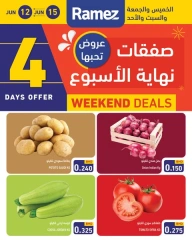 Page 1 in Weekend Deals at Ramez Markets Bahrain