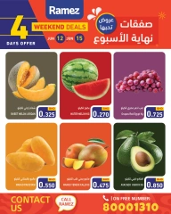 Page 4 in Weekend Deals at Ramez Markets Bahrain