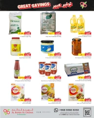 Page 2 in great savings at Al Bahja Al Daema Oman