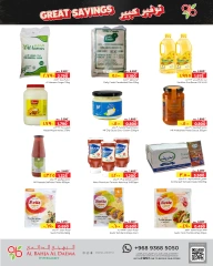 Page 6 in great savings at Al Bahja Al Daema Oman