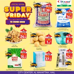 Page 1 in Friday Offers at City flower Saudi Arabia