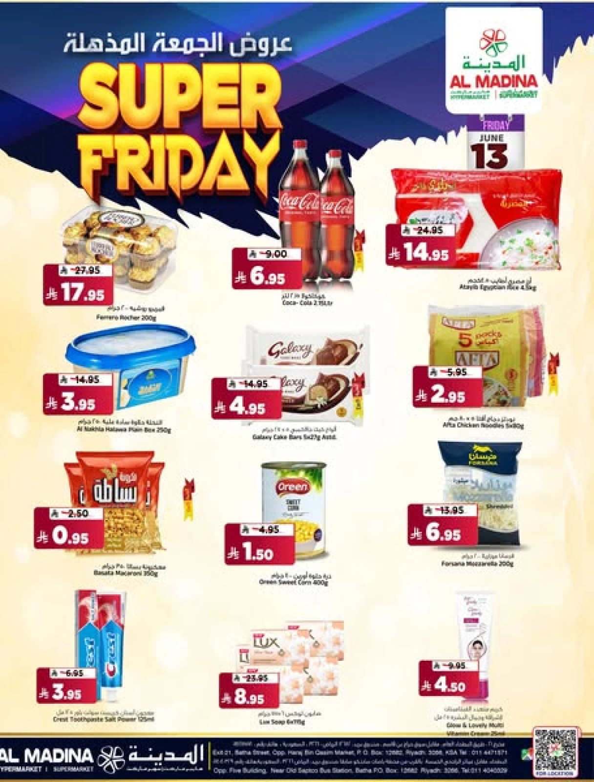 Page 1 |Super Friday offers at Al Madina Hypermarket Saudi Arabia