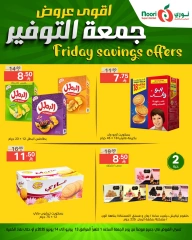 Page 6 in Friday Savings Deals at Noori Supermarket Saudi Arabia