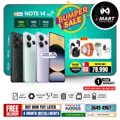Page 22 in Bumper Offers at i Mart Bahrain