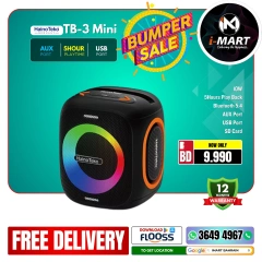 Page 57 in Bumper Offers at i Mart Bahrain