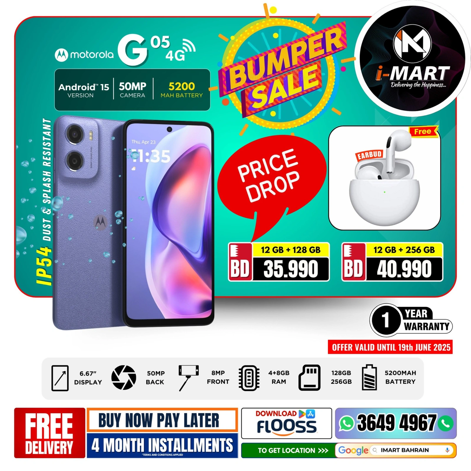 Page 1 in Bumper Offers at i Mart Bahrain