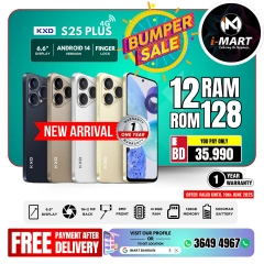 Page 49 in Bumper Offers at i Mart Bahrain