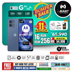 Page 28 in Bumper Offers at i Mart Bahrain