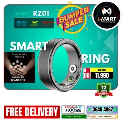 Page 68 in Bumper Offers at i Mart Bahrain