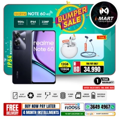 Page 15 in Bumper Offers at i Mart Bahrain