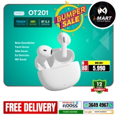 Page 63 in Bumper Offers at i Mart Bahrain