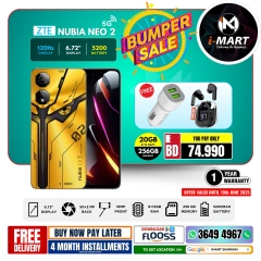 Page 50 in Bumper Offers at i Mart Bahrain