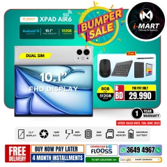 Page 43 in Bumper Offers at i Mart Bahrain
