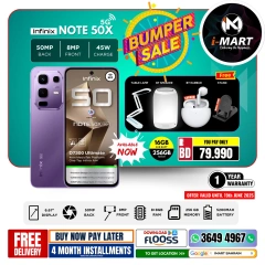 Page 34 in Bumper Offers at i Mart Bahrain
