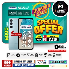 Page 13 in Bumper Offers at i Mart Bahrain