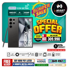 Page 14 in Bumper Offers at i Mart Bahrain