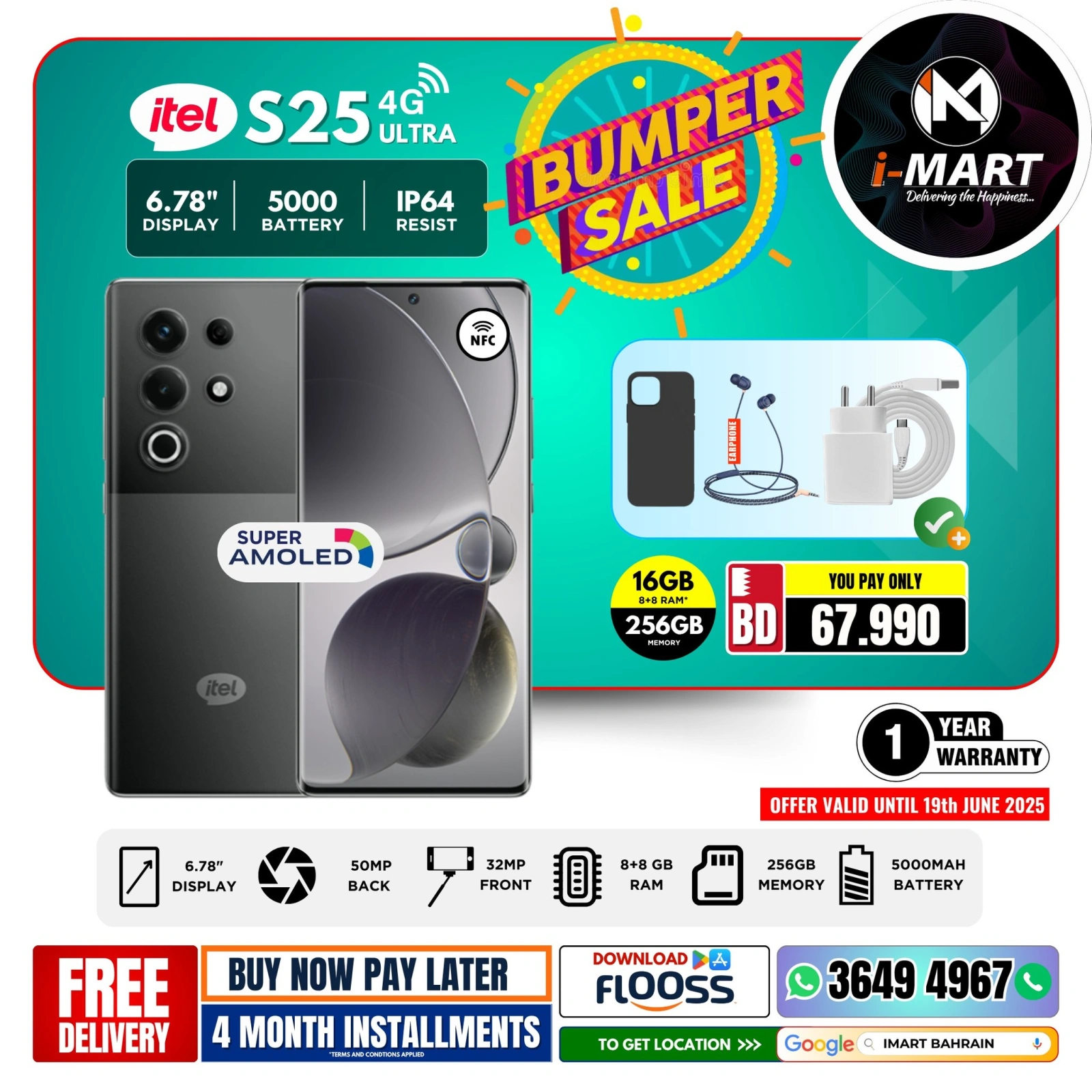 Page 48 in Bumper Offers at i Mart Bahrain