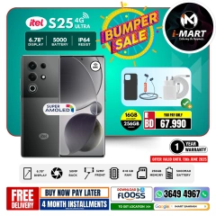 Page 48 in Bumper Offers at i Mart Bahrain
