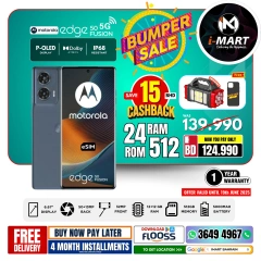 Page 31 in Bumper Offers at i Mart Bahrain