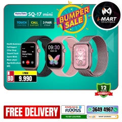 Page 66 in Bumper Offers at i Mart Bahrain