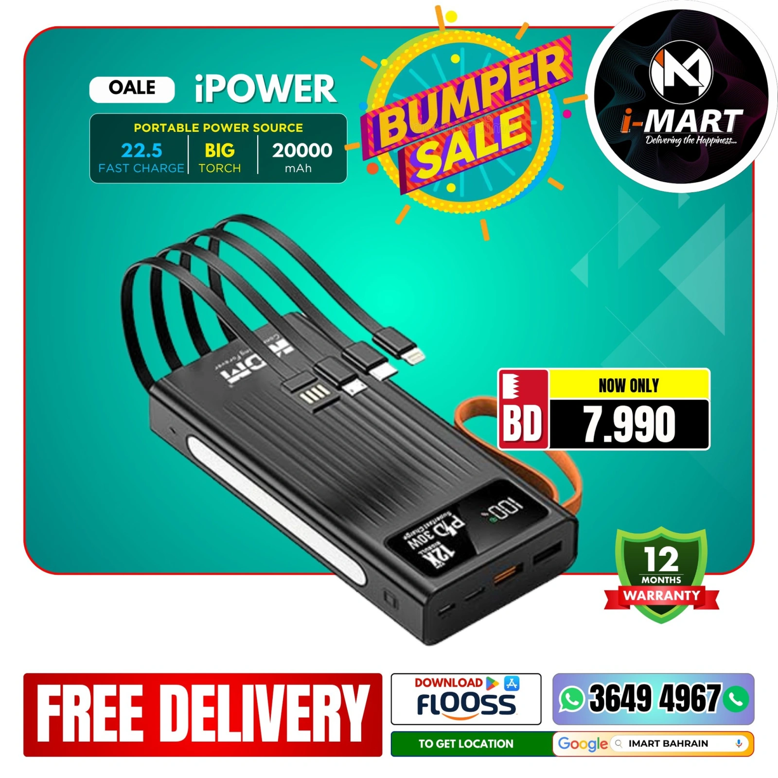 Page 56 in Bumper Offers at i Mart Bahrain