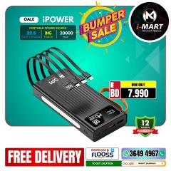 Page 56 in Bumper Offers at i Mart Bahrain