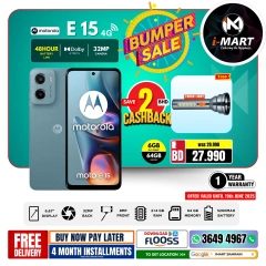 Page 9 in Bumper Offers at i Mart Bahrain