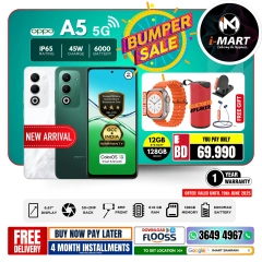 Page 16 in Bumper Offers at i Mart Bahrain
